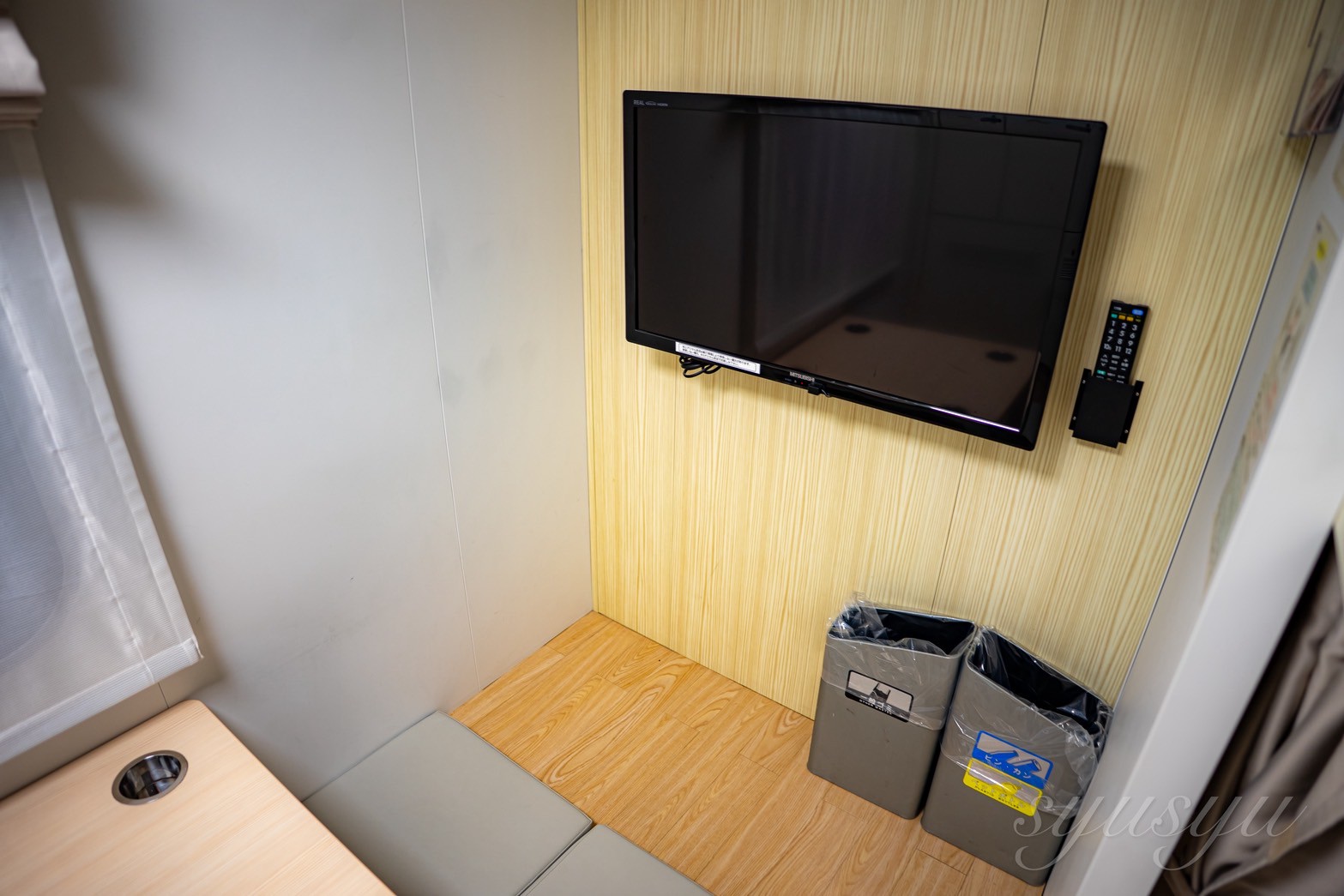 橘丸、特1等の客室内、テレビ