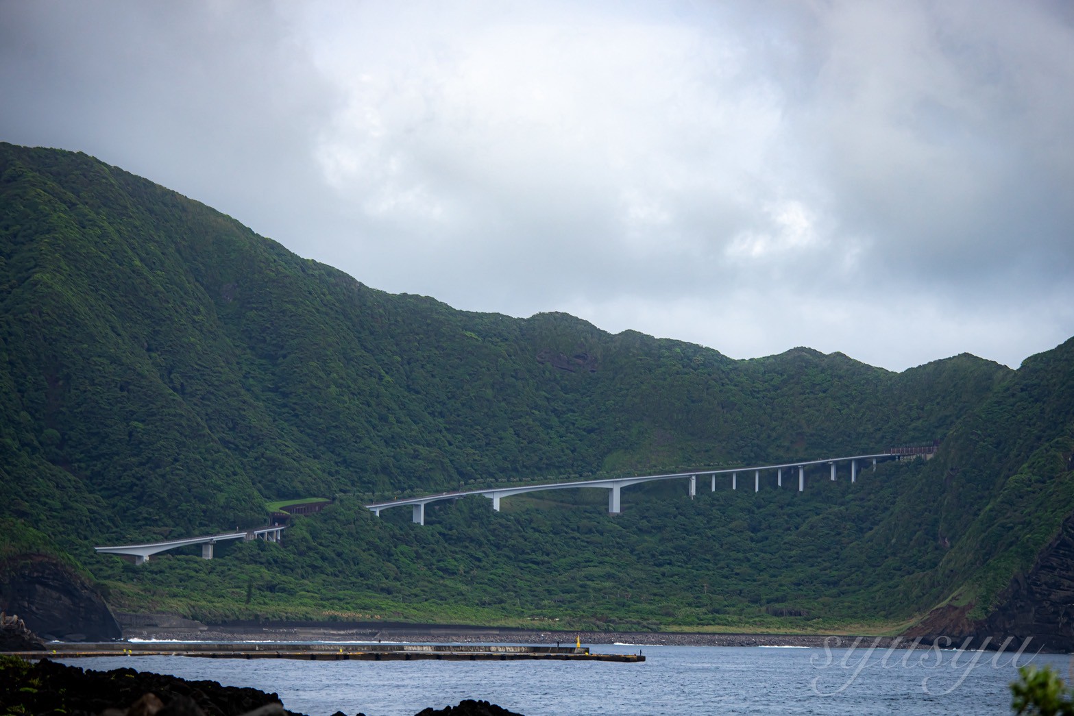 八丈島、逢坂橋